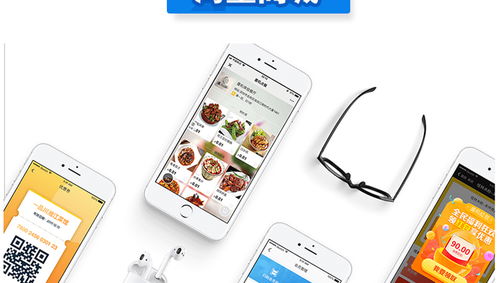 寧夏快速下單中心 銀川墨嘰電商的軟件開發現代化之路